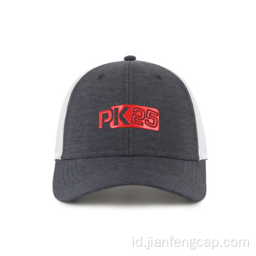 Topi baseball jala kinerja untuk pria